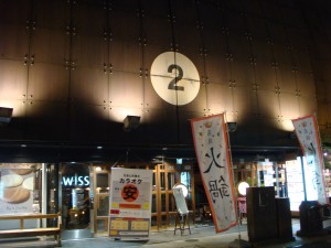 15021600